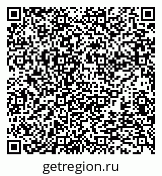 79370138871