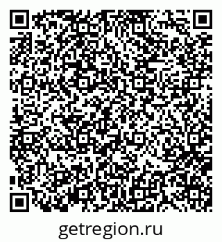 79370138872