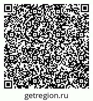 79370138876