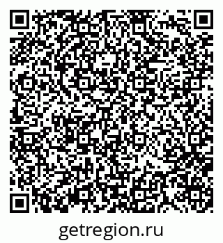 79370138886