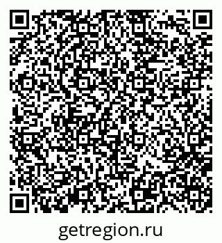 79370138888