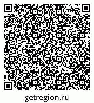 79370138890