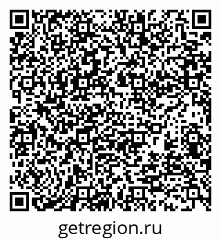 79370138900