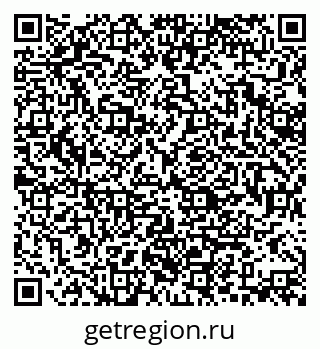 79370138907
