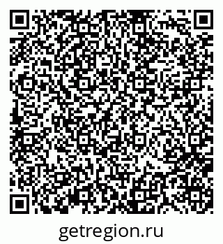 79370138912