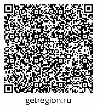 79370138913