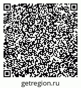 79370138916