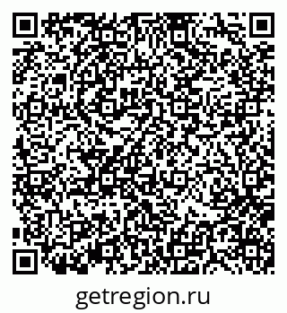 79370138920