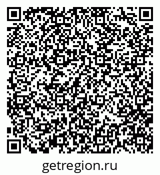 79370138923