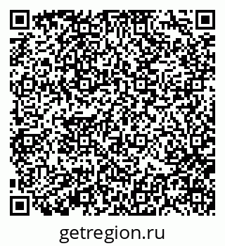 79370138925