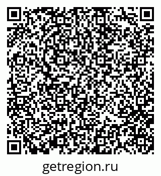 79370138927