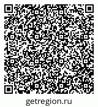 79370138928