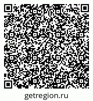 79370138932