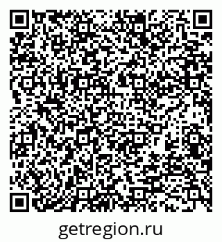 79370138939