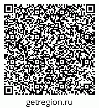 79370138949