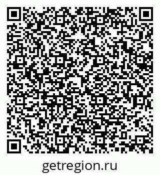 79370138954