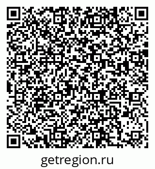 79370138961