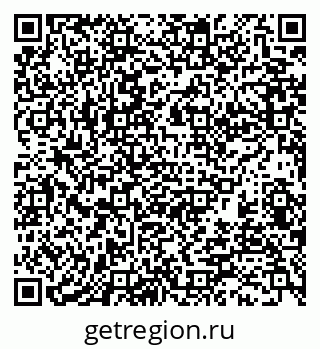 79370138967