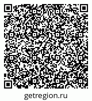 79370138970