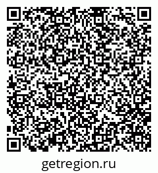 79370138972