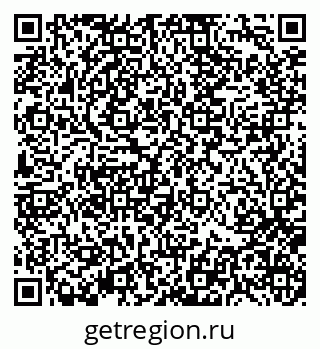 79370138979