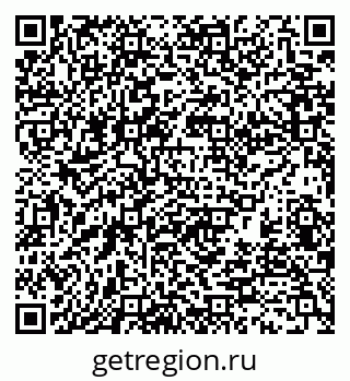 79370138982