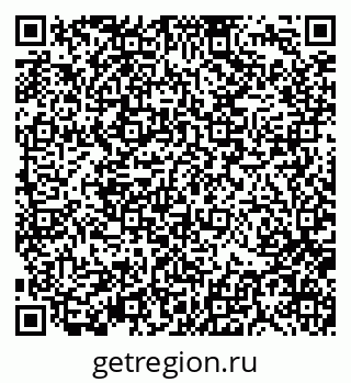 79370138984