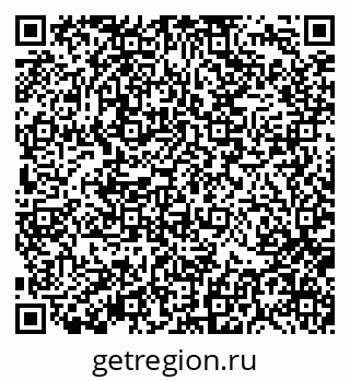 79370138985