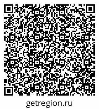 79370138987