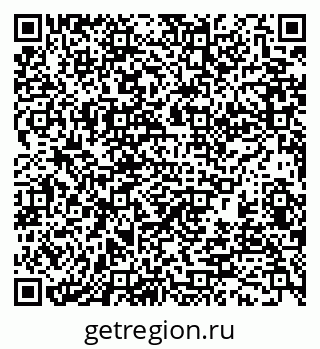 79370138989
