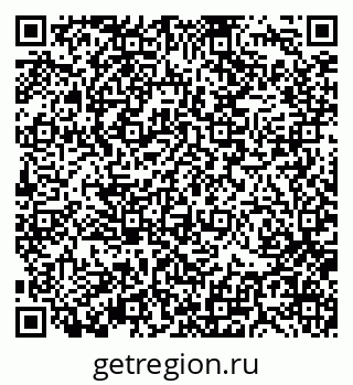 79370138990
