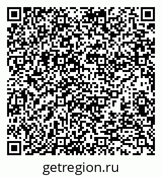 79370138991