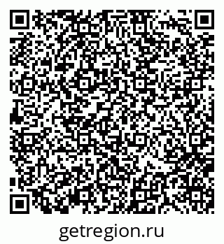 79370138992