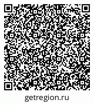 79370138993