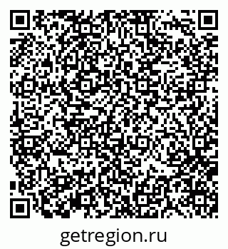 79370138994