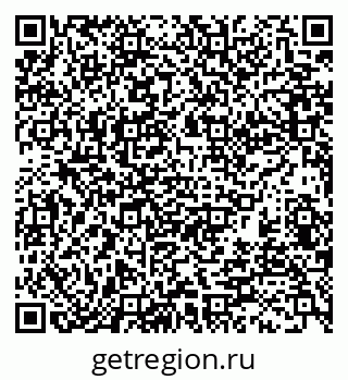 79370138996
