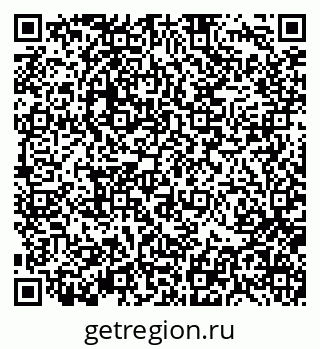 79370138999