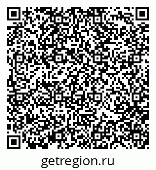 79370139001