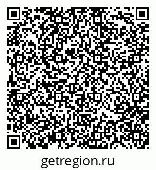 79370139003