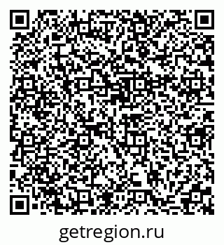 79370139004