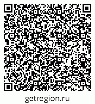 79370139006