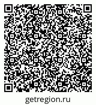 79370139008