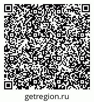 79370139009