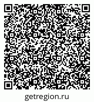 79370139010