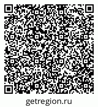 79370139014