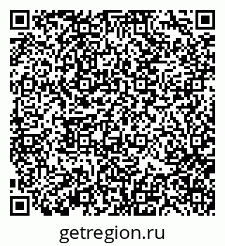 79370139020