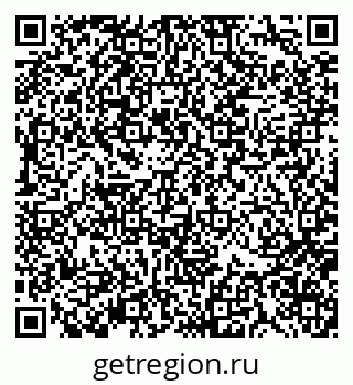 79370139026
