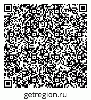 79370139033