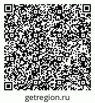 79370139047