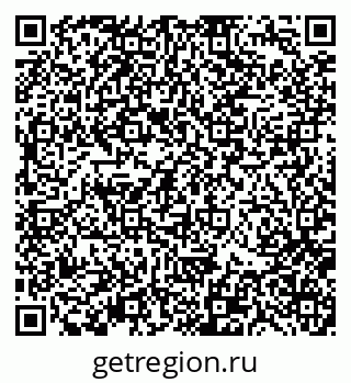 79370139048